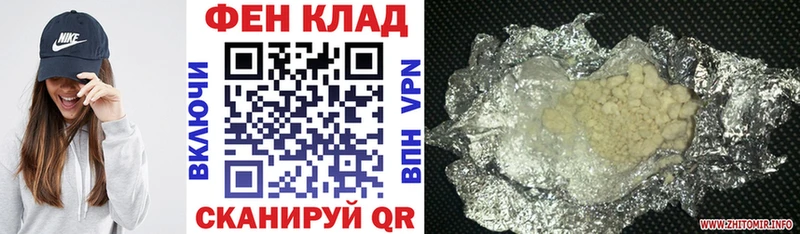 даркнет сайт  Княгинино  Amphetamine Premium 