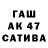 Метадон белоснежный West Zyt