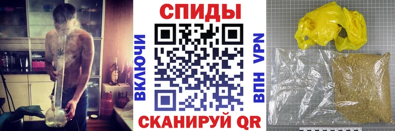 закладки  Княгинино  Бутират BDO 