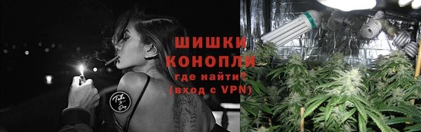 марки lsd Абаза
