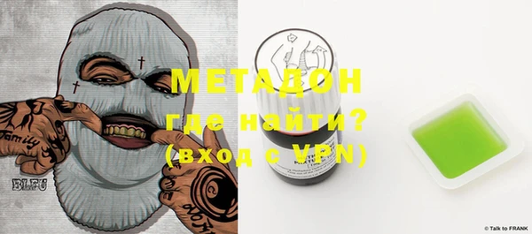 стаф Алексин