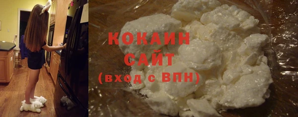 COCAINE Алзамай