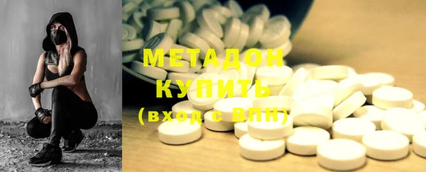 стаф Алексин