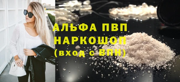 COCAINE Алзамай