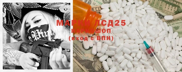 COCAINE Алзамай