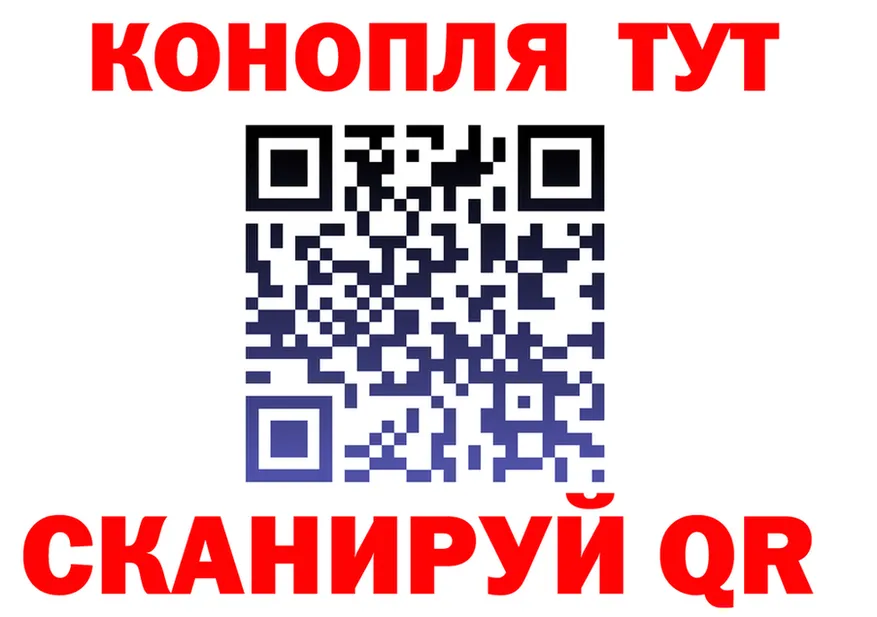 Alpha-PVP СК маркетплейс площадка hydra Княгинино