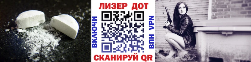 где купить наркоту  Княгинино  Лсд 25 экстази кислота 