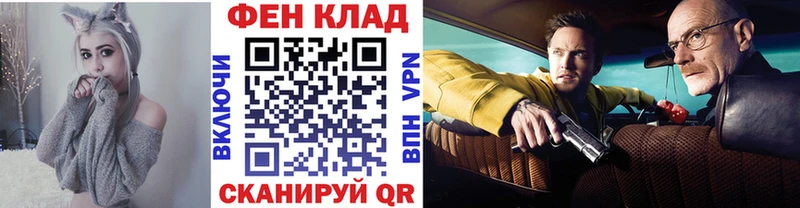 Метамфетамин Декстрометамфетамин 99.9%  Княгинино 