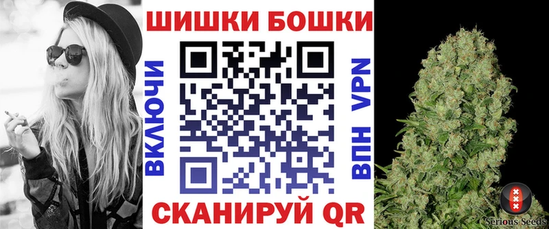 МАРИХУАНА ГИДРОПОН Княгинино