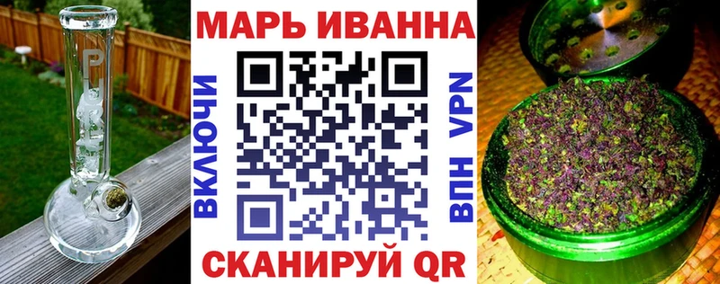 Каннабис THC 21%  наркота  Княгинино 